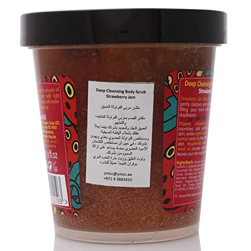Organic Shop Organic Shop Body Desserts Strawberry Jam Deep Cleansing Body Scrub 450ml. - Image 3