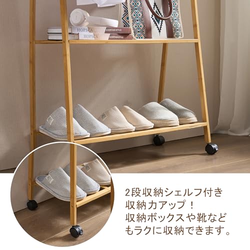 VECELO ハンガーラック シェルフ付き スリム 幅70x奥行き31x高さ150CM キャスター付き 服ラック 衣装ラック コート掛け コートハンガー 衣類収納 おしゃれ 大容量 頑丈 組立簡単 耐荷重50kg [5]