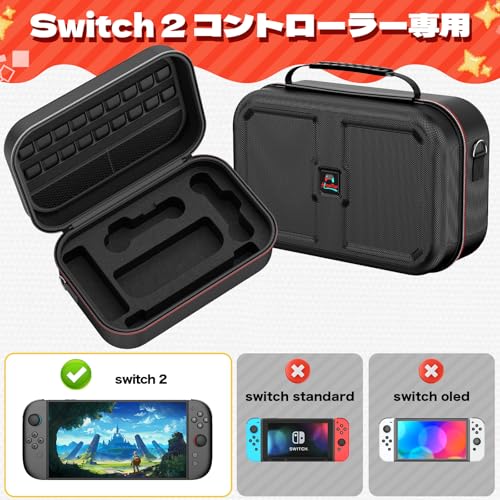 Switch 2 ケース HEYSTOP Switch 2 専用対応 スイッチ 2 ケース 収納バッグ 持ち運び便利 収納 耐衝撃 旅行用 ポータブル Joy-Con、充電ケーブル、イヤホン 柔らかい裏地 EVA素材 ストレージカバー マジックテープ ダブルファスナーデザイン ゲームカード18枚 旅行 出張 防水