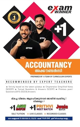 Plus One / Class 11 Accountancy Exam Winner Boby Books [2018-19] (KERALA SYLLABUS)