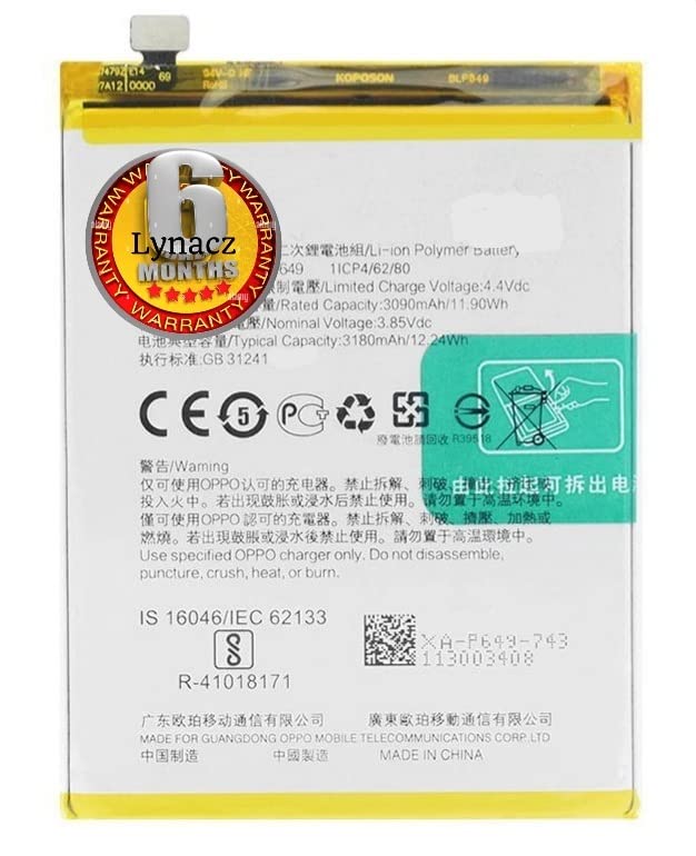 Image of Original BLP649 Batery Compatible with Oppo A83-218 / CPH1729, CPH1827 with Warranty