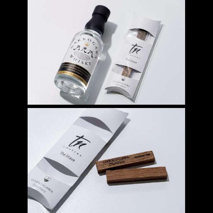 Amazon.co.jp: 月光川（がっこうがわ） 育てるウイスキー ニューポット