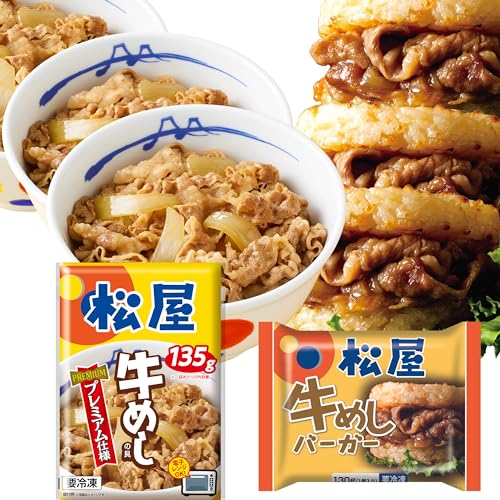 yz [Prime] (25H) [߂̋ (v~Adl) 135g×20H  qD߂CXo[K[5H] (ⓀHi Ⓚ  ߂ ̋ ߂̋ Zbgǂ̋ l킹 イ߂ イǂ)