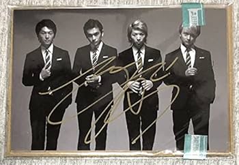 北村匠海 直筆サイン入り&ポストカード 【特別価格・早い者勝ち】