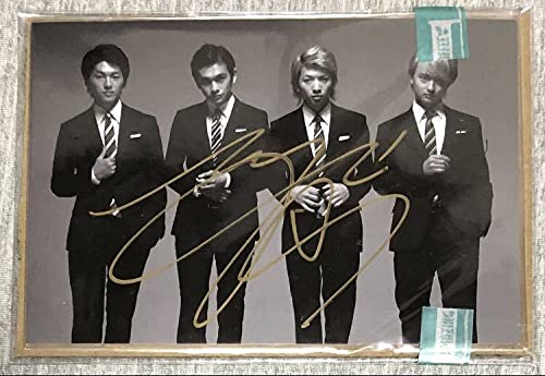 北村匠海 直筆サイン 複製サイン 生写真 ポストカード 超希少価値高 プレミアム 直筆サイン付】北村匠海 写真 U&iの通販 by えす｜ラクマ