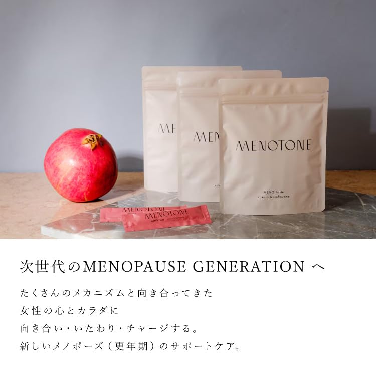 Amazon | MENOTONE メノトーン メノザクロペースト ポリフェノール