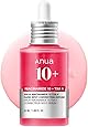 ANUA(アヌア)ダークスポットセラム50ml ナイアシンアミ ド10 + トラネキサム酸 4 大容量美容液 肌ツヤ 水分保湿 アルブチン ヒアルロン酸 混合肌 乾燥肌 niacinamide txa dark spot serum スキンケア【公式・正規品】