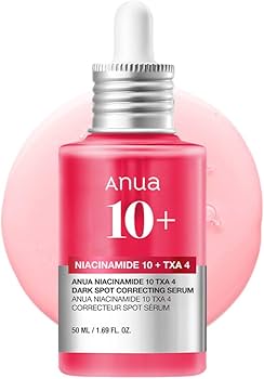 anua シラカバ ダークスポットセラム 乳液 セット Amazon.co.jp: ANUA(アヌア)ダークスポットセラム50ml ナイアシンアミ