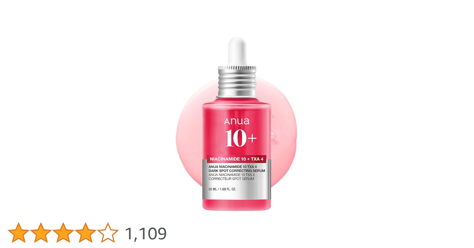 ◾️Auna◾️ヒアルロン酸セラム、ダークスポットセラム、レチノール3点セット ◾️Auna◾️ヒアルロン酸セラム、ダークスポットセラム