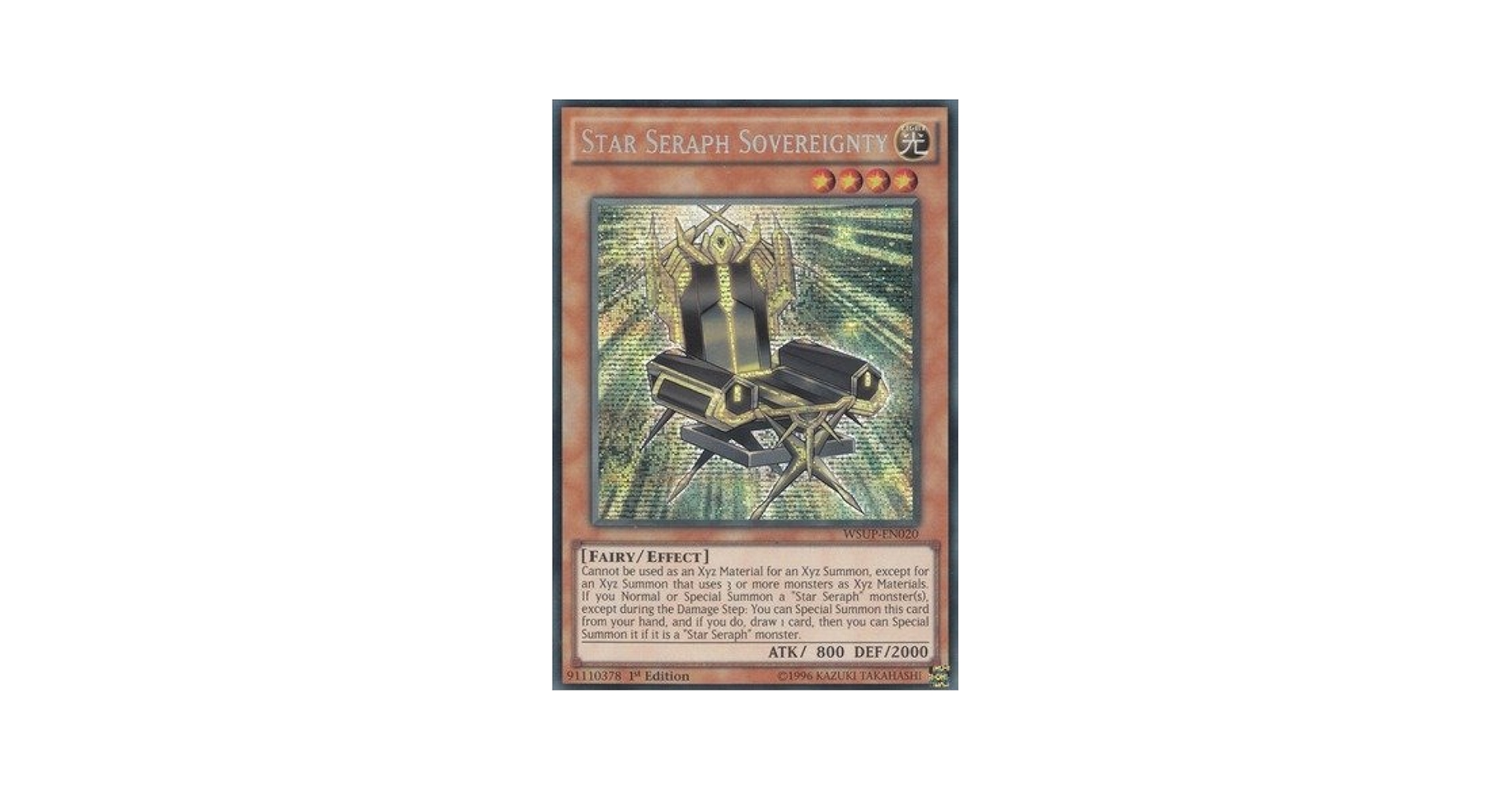 遊戯王WSUP-EN 1stシークレット Amazon.co.jp: Yu-Gi-Oh! - Number F0: Utopic Future (WSUP