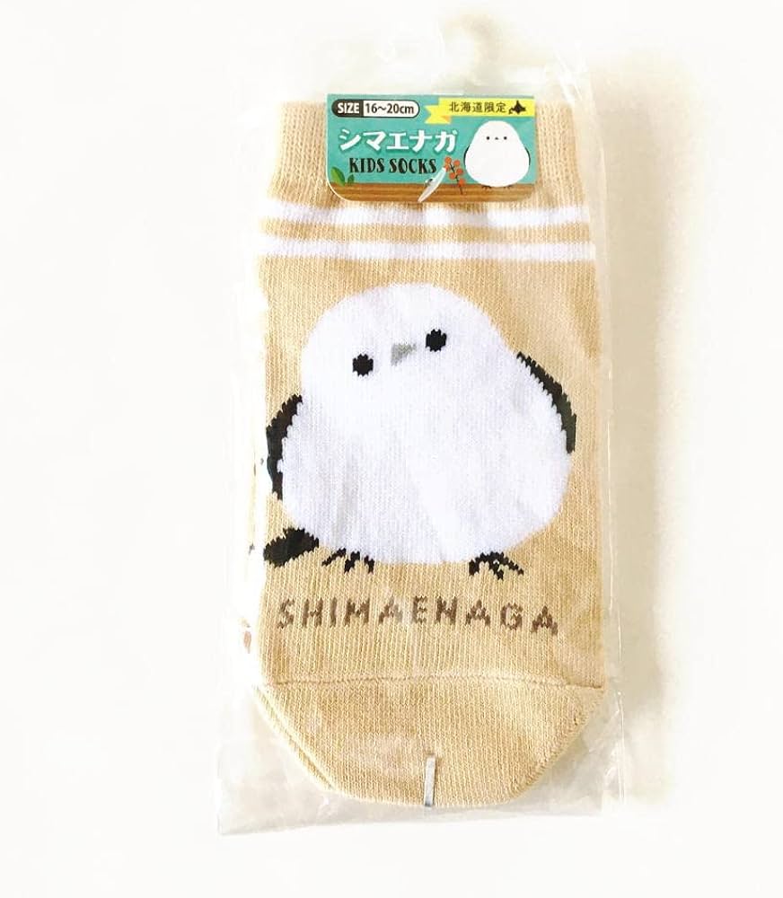 kids cfnm Amazon.co.jp|北海道限定 シマエナガ 靴下 ベージュ 子供サイズ靴下 サイズ16~20cm|旅行用品 通販