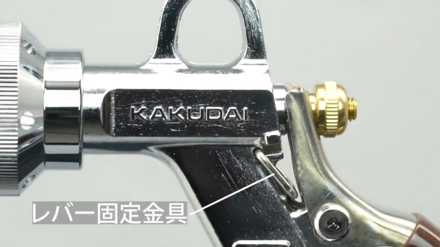 カカさん専用 BANDAI (バンダイ) Complete Selection Modification KAIXA PHONE XX
