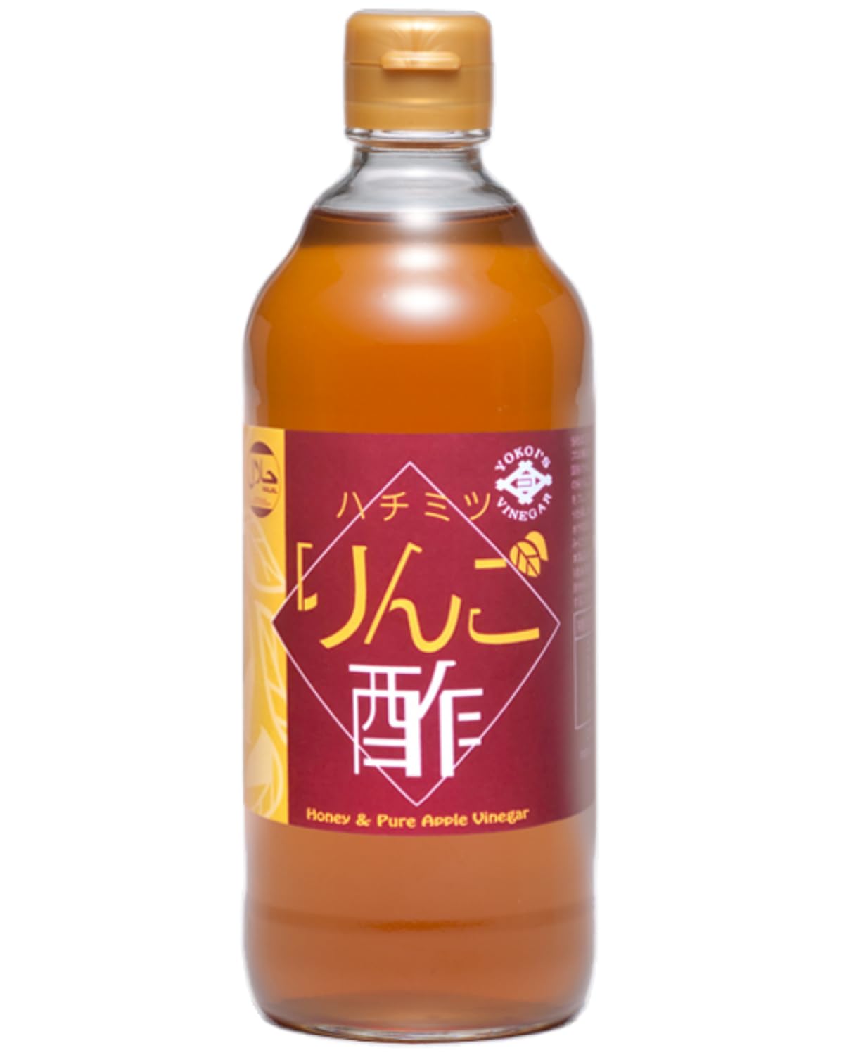 横井醸造 ハチミツりんご酢 500ml 国産りんご果汁使用 レンゲ アカシアはちみつ ハラール認証製品