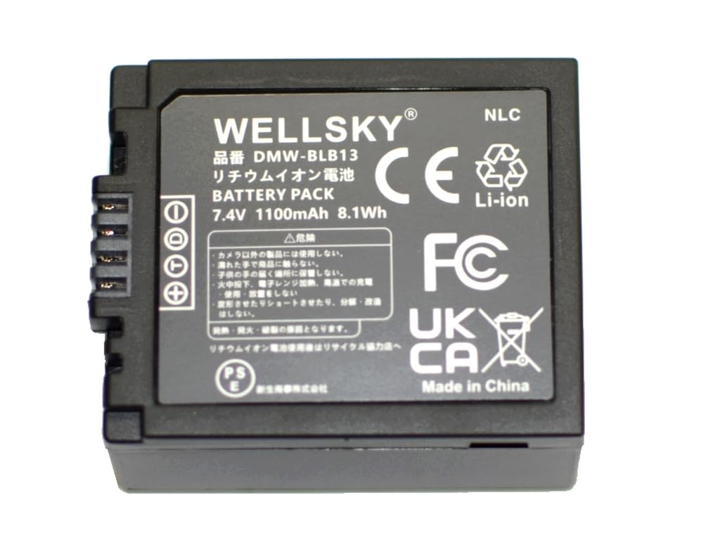 LUMIX DMC-GH1 ゴールドボディ（純正バッテリー2個付・充電器付） Amazon | WELLSKY DMW-BLB13 互換バッテリー [ 純正充電器で充電可能