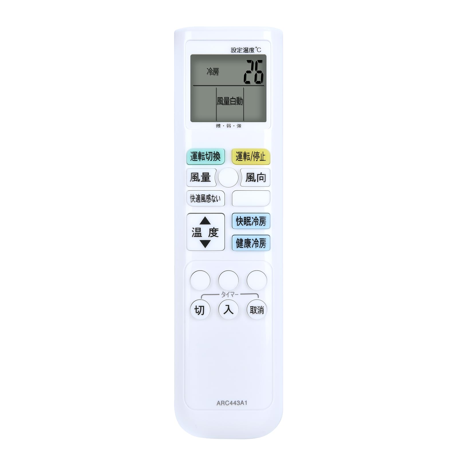 ダイキン 純正エアコン用リモコン ARC443A8 dwos6rj ダイキン 1929988 ARC443A28 エアコン 用の リモコン ☆ DAIKIN