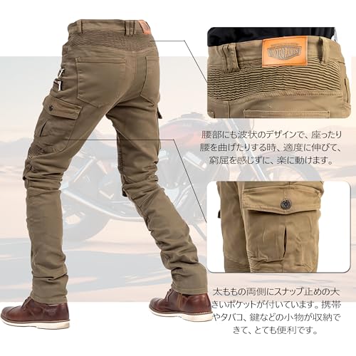 RENHE ライディングパンツ デニム Mサイズ