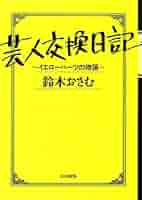 51WvQCkw9nL._AC_SY200_QL15_.jpg