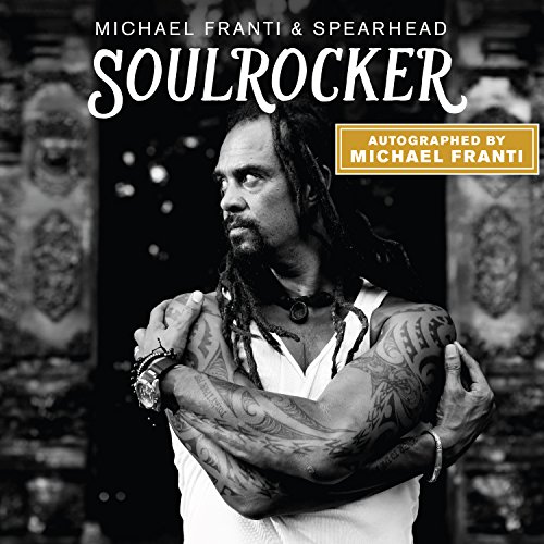 SOULROCKER [LP]