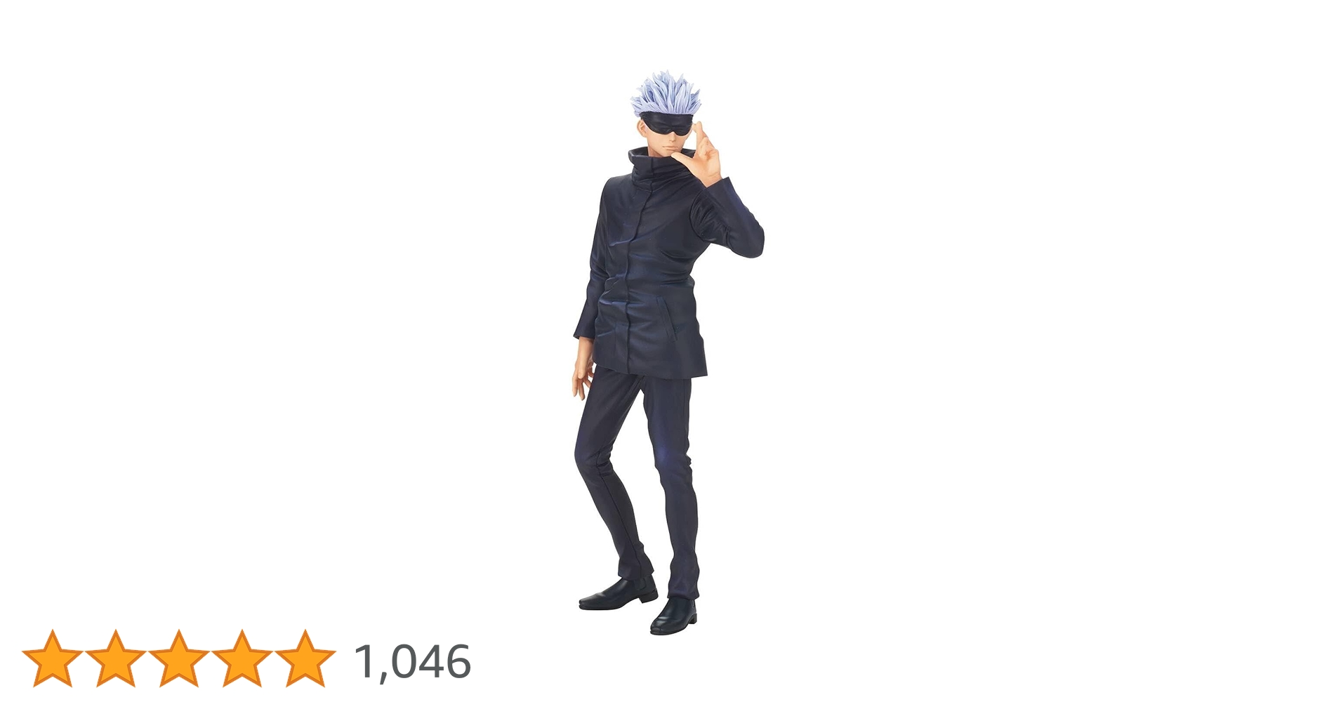 Banpresto 17830 Jujutsu Kaisen Satoru Gojo Figure : Amazon