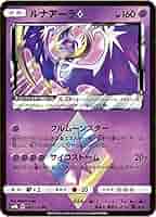 51WvVg2FnrL._AC_SY200_QL15_.jpg