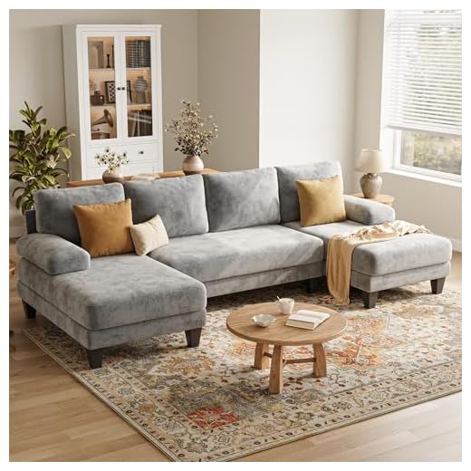 TROMIRY U-Shaped Sectional Couch