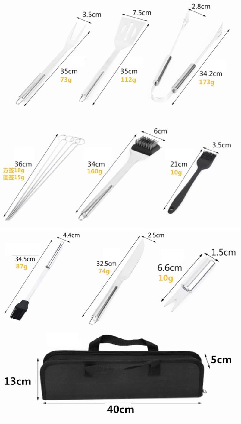 Juego de 9 cubiertos de acero inoxidable para barbacoa, accesorios profesionales para barbacoa, utensilios para barbacoa, juego de herramientas para barbacoa para hombres, con bolsa fácil de llevar,