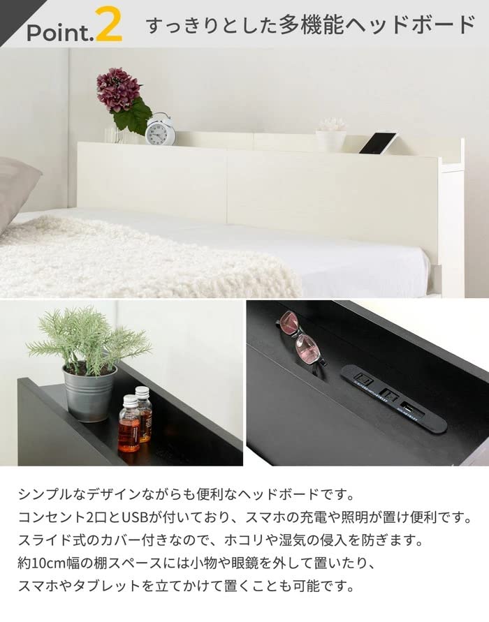 Amazon｜ビックスリー ベッドフレーム ローベッド フロアベッド