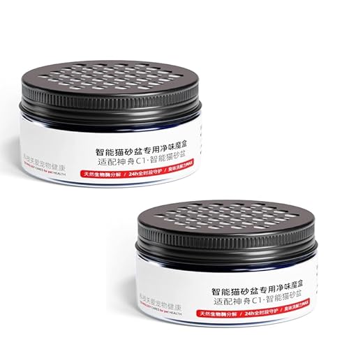 自動猫トイレ専用消臭剤 消臭剤 脱臭剤 置き型 香り付き 強力脱臭 ペット用臭い対策 持続効果 猫砂トイレ用 簡単設置 (2個)