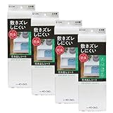 東和産業 タンスシート 敷きズレ防虫引き出しシート ホワイト 約40×360cm 556361 4個入