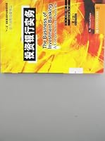 The Business of Investment Banking (2nd Edition) 7811229579 Book Cover