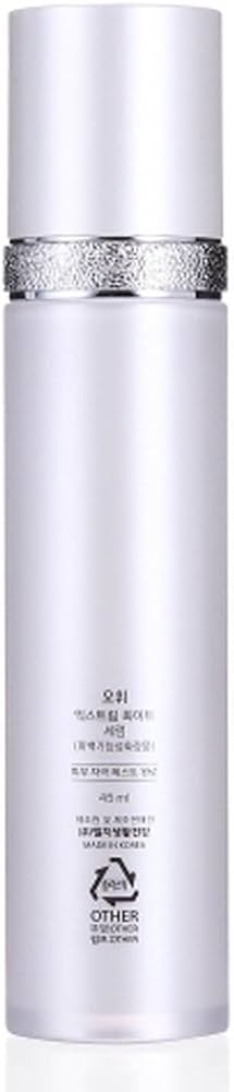 爆買い送料無料爆買い送料無料OHUI 美白 美容液 グローセラム 50ml 2本