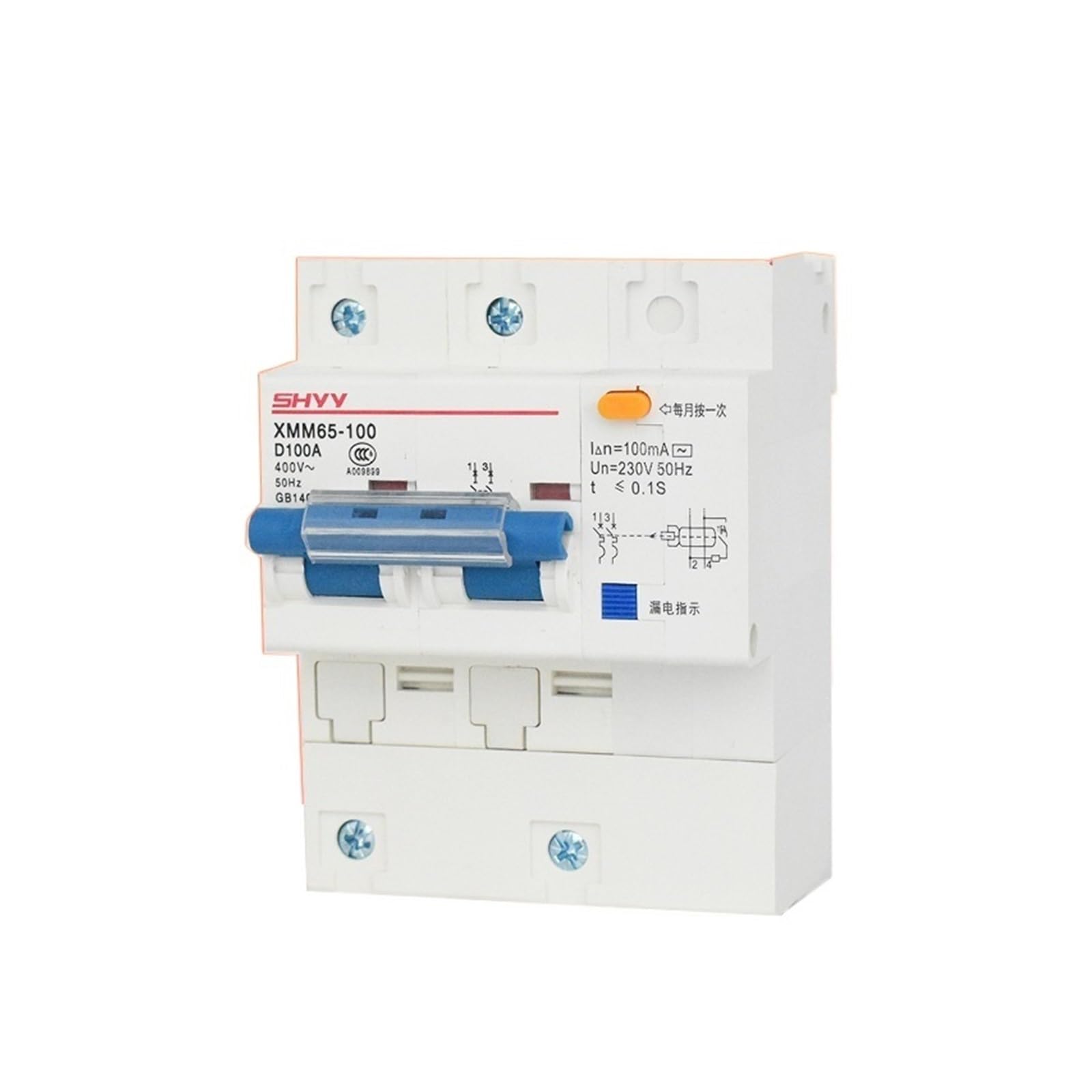 Disjoncteur RCD NC100Le protecteur de fuite pour sécuriser les fortes puissances 100A