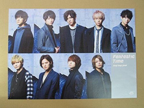 ポスター　HeySayJUMP m55593865378_1.jpg?1725262905
