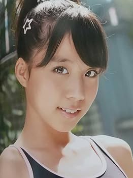 ジュニアアイドル　　コラ Amazon.co.jp: ジュニアアイドル写真集 「世界のいもうとpart1」初版帯つき 2008年発売 : おもちゃ