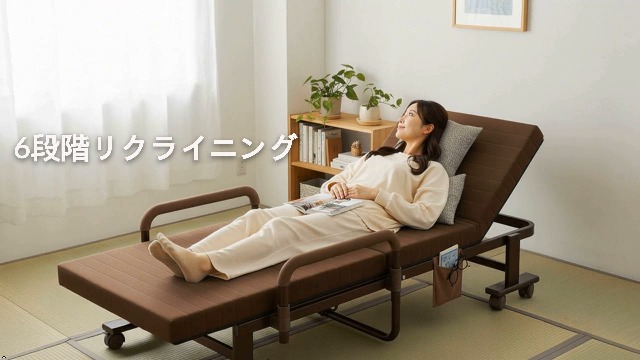 Amazon｜Achcozy 2026 新登場 豪華 折りたたみベッド 完成品 シングル