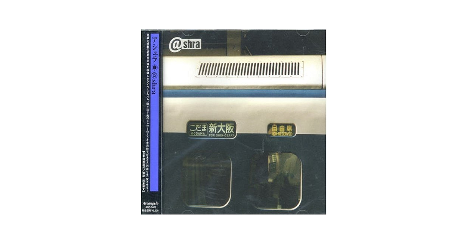 Amazon.co.jp: @shra: ミュージック