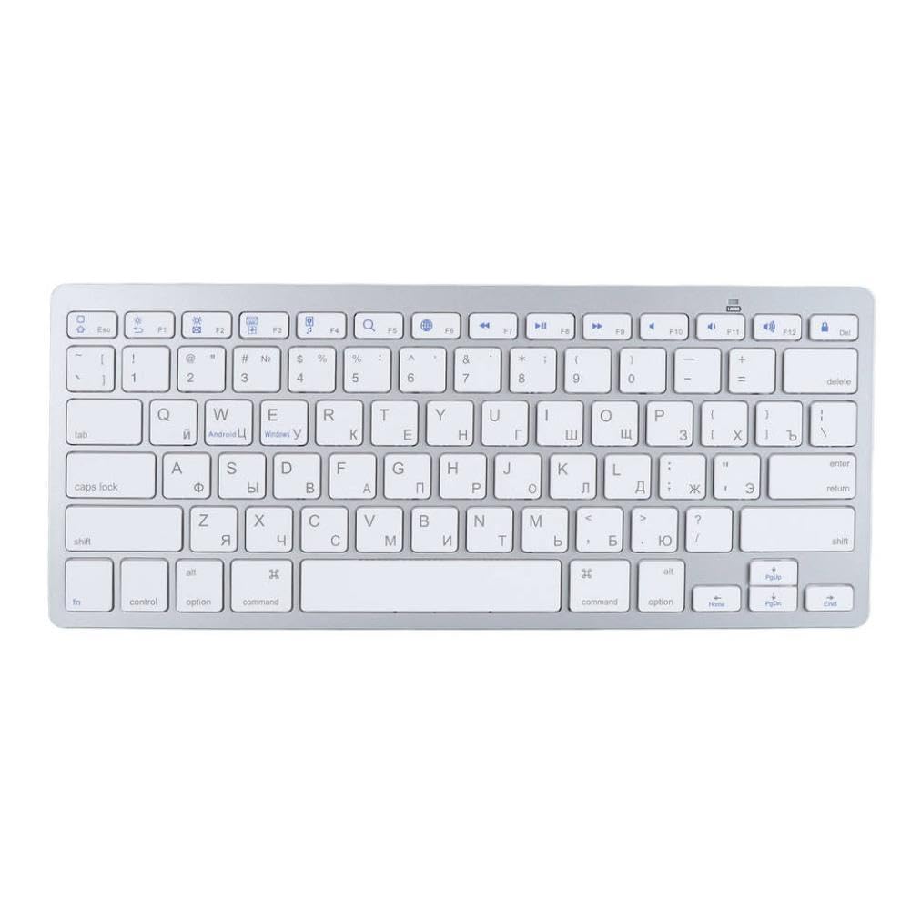 Clavier sans fil bilingue anglais arabe pour simplifier le télétravail sur PC et Android