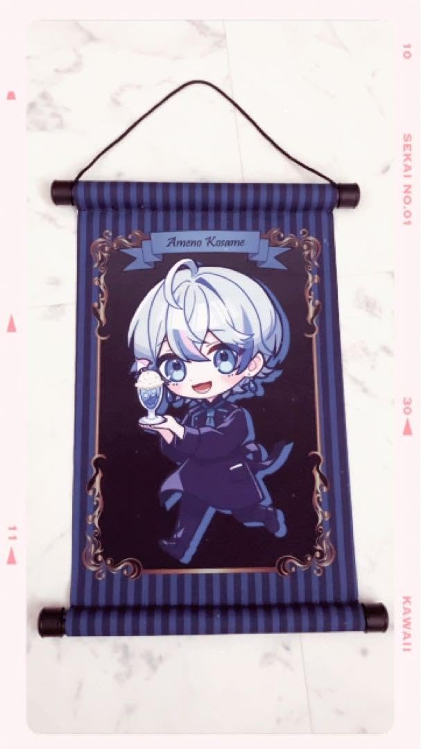 sekai 歌い手 タペストリー グッズ グッズ-タペストリー】プロジェクトセカイ カラフルステージ