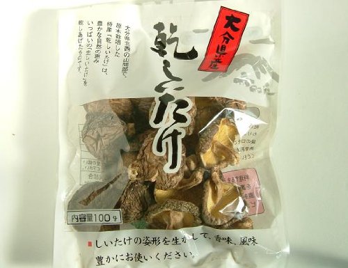 下郷農協 国産原木栽培 乾ししいたけ(中)100g