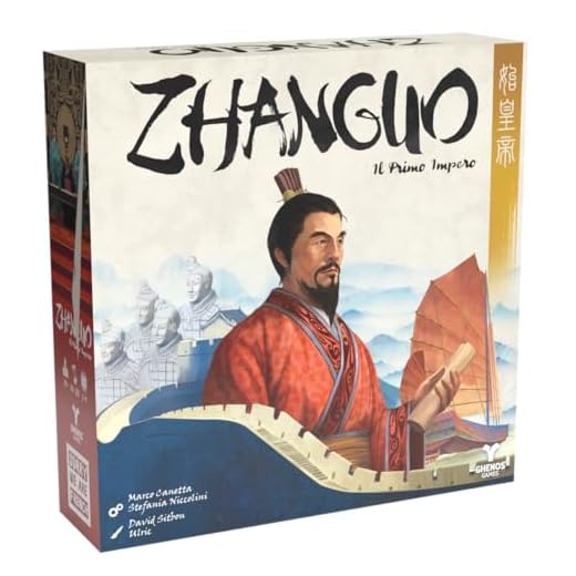 Zhanguo: Il Primo Impero - Gioco di Strategia - Età 14+ - 1-4 Giocatori - 60-120 Minuti