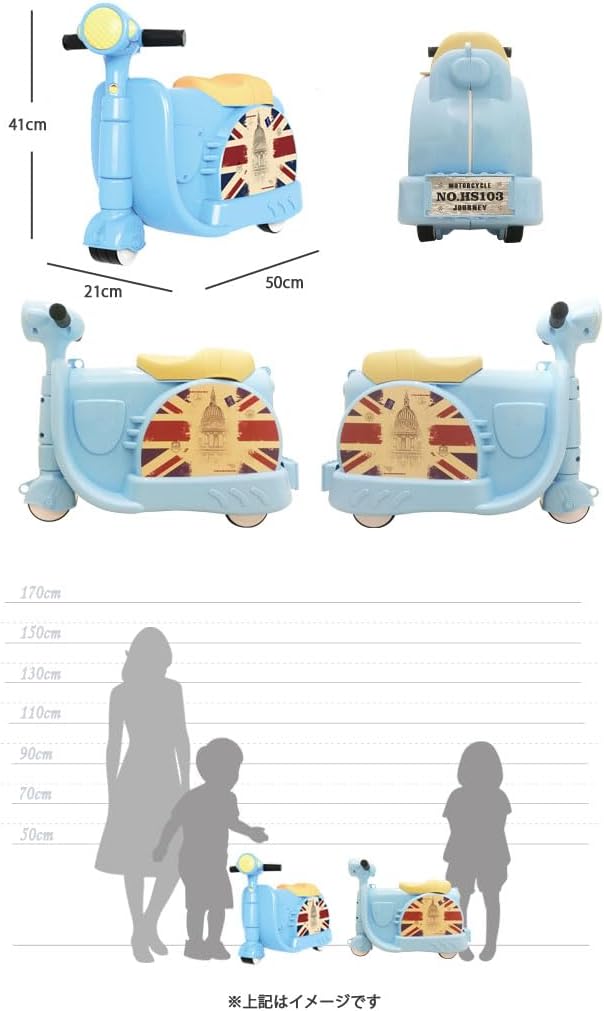 スーツケースカンパニー]GPT子供用キャリーケース スーツケース 乗れる