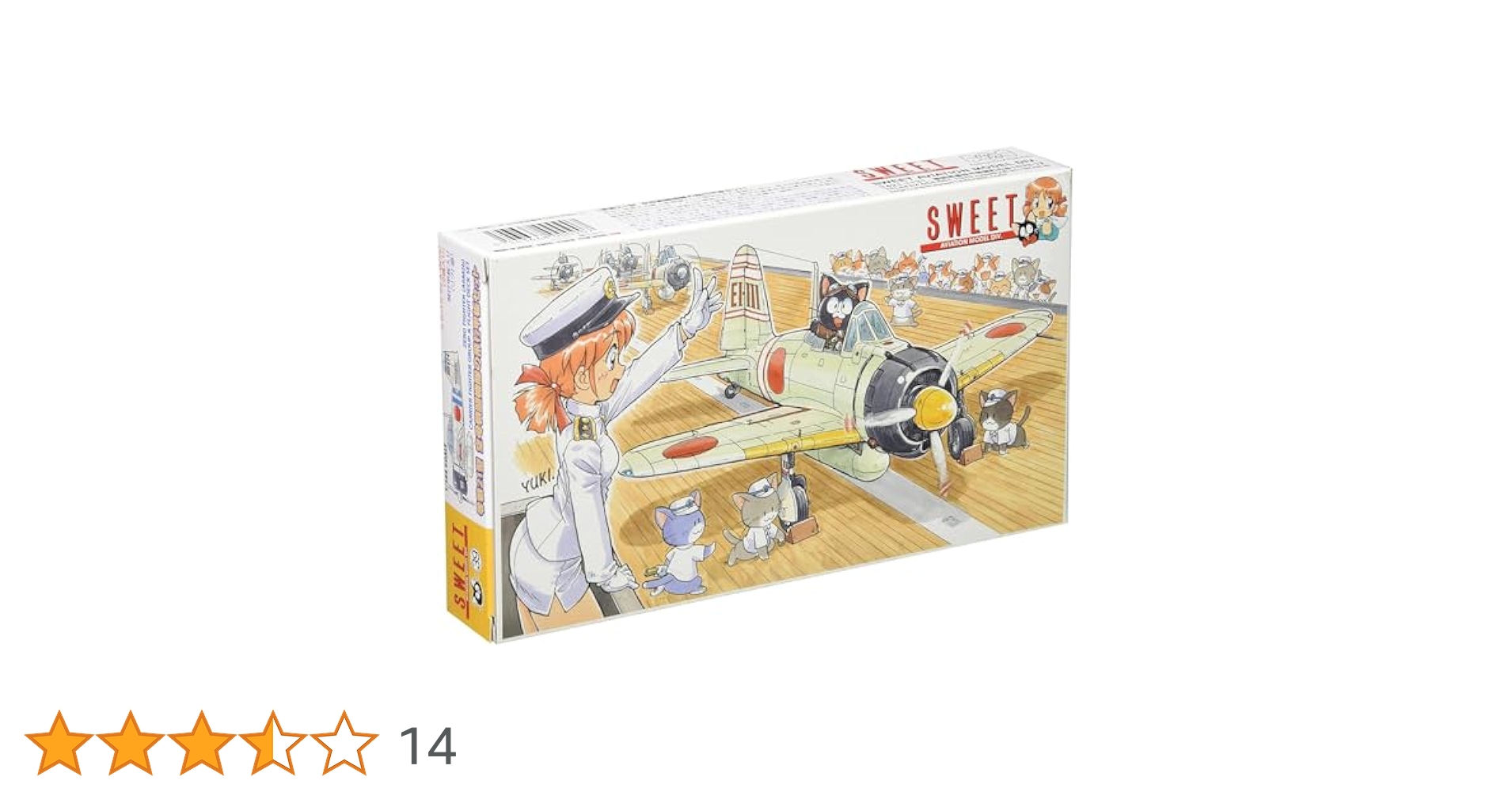 1/144 プラッツ／スイート【WWⅡ いろいろ9箱セット】内袋未開封 Amazon | スイート 1/144 九六艦戦 空母戦闘機隊の飛行甲板