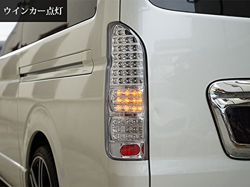 Amazon | TRISTAR'S [ハイエース レジアスエース 200系 1型～9型] LED