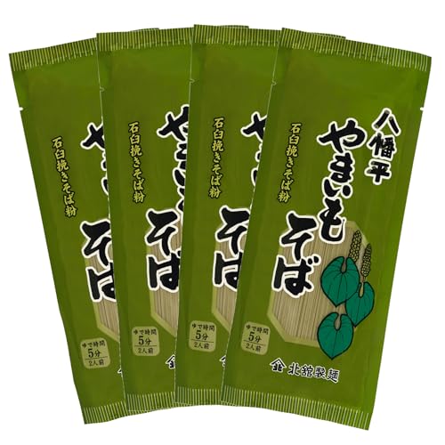 [北舘製麺]蕎麦 麺 八幡平 やまいもそば×4袋のサムネイル