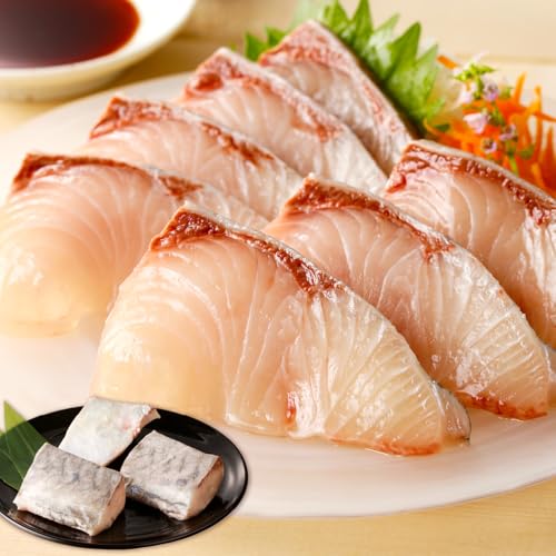 大和海商 大和カンパチの切り身 約600g