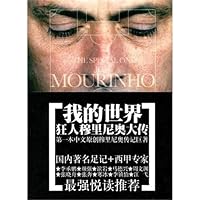 世界主要媒体的国际传播战略 7539637889 Book Cover