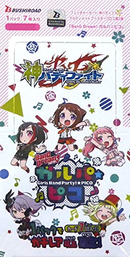Amazon.co.jp: フューチャーカード 神バディファイト アルティメット