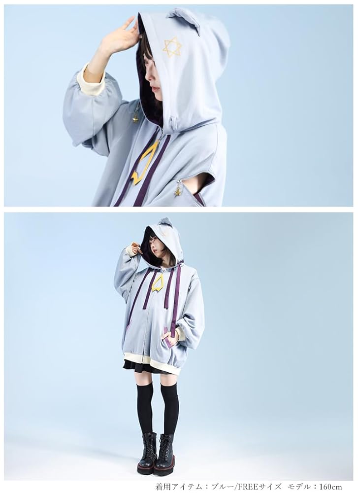 Amazon.co.jp: [フェイバリット] じょかあきさんコラボ 胡狼あき