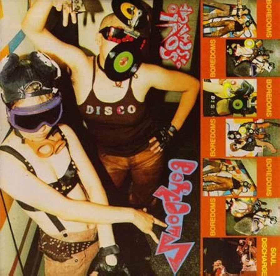 Boredoms ボアダムス　Soul Discharge レコード Soul Discharge: Boredoms: Amazon.fr: CD et Vinyles}