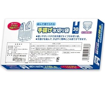 Amazon.co.jp: オルディ 手提げ水切り袋 三角コーナー 半透明 30